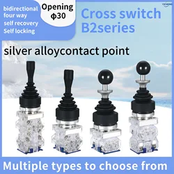 1Pcs Joystick Monolever Switch,Momentary/self locking 4 Position 4NO/2 Position 2NO,Optional anti misoperation protection,30mm