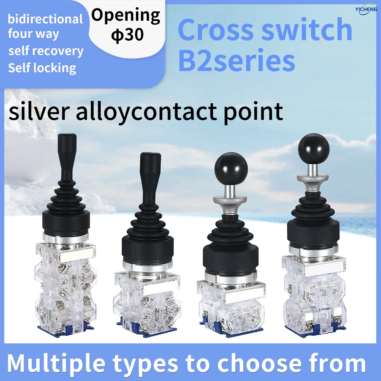1Pcs Joystick Monolever Switch,Momentary/self locking 4 Position 4NO/2 Position 2NO,Optional anti misoperation protection,30mm