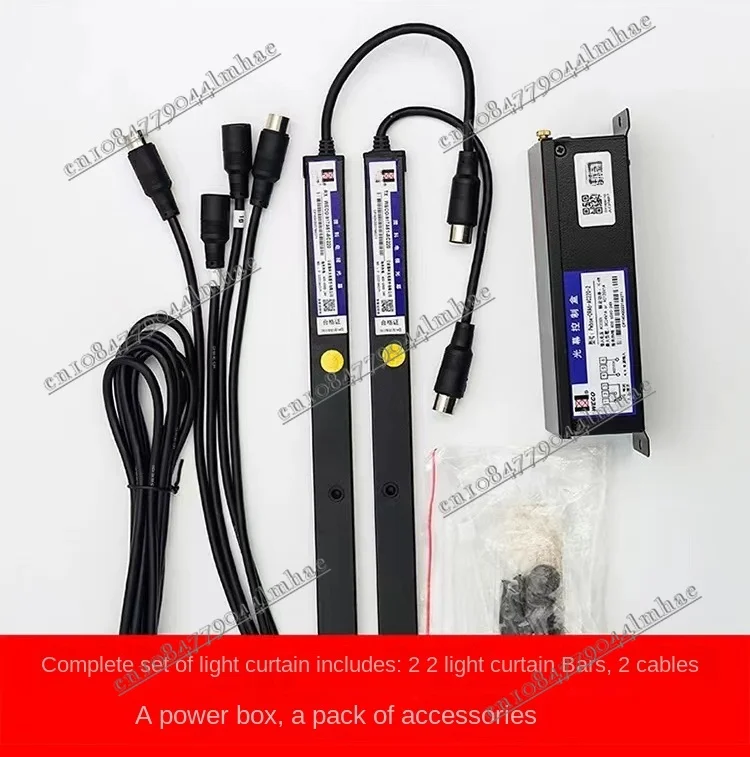 

917A61 Elevator Parts Universal Type Door Sensor Photocell Light Curtain AC 220V 94 Beam 2000mm