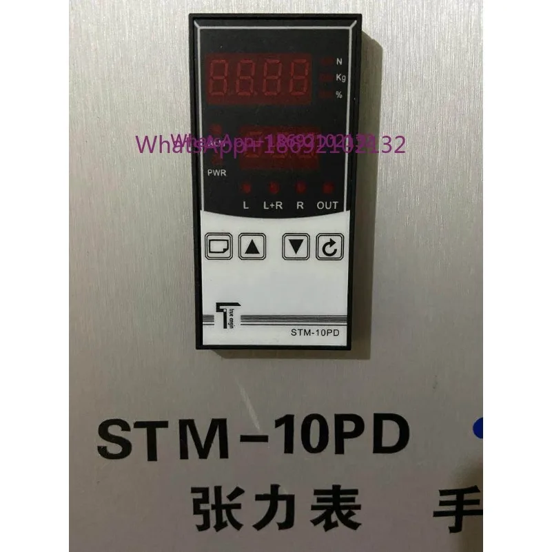 STM10PD External PLC Pressure Sensor Signal Amplifier Display Meter Embedded