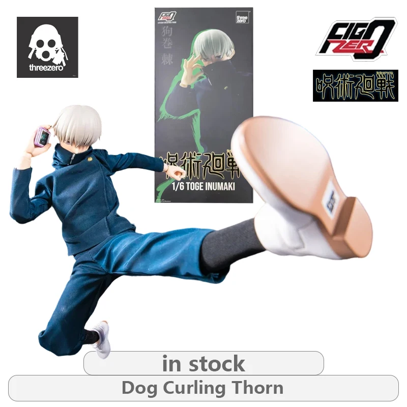 Threezero FigZero Jujutsu Kaisen Series Gojo Satoru\Yuji Itadori\Dog Curling Thorn Action Figure Model Toys Movable Model view 5