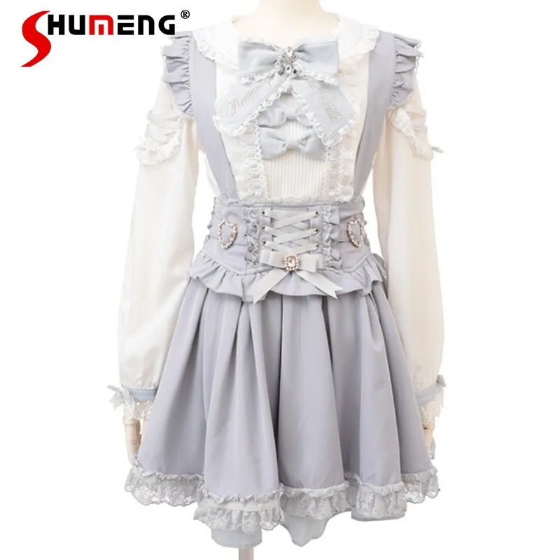 Japanese Rojita Liz Mine Series Mass Production Detachable Suspender Skirt Heart Cross Sling Back Bow Mini Skirts Women Clothing