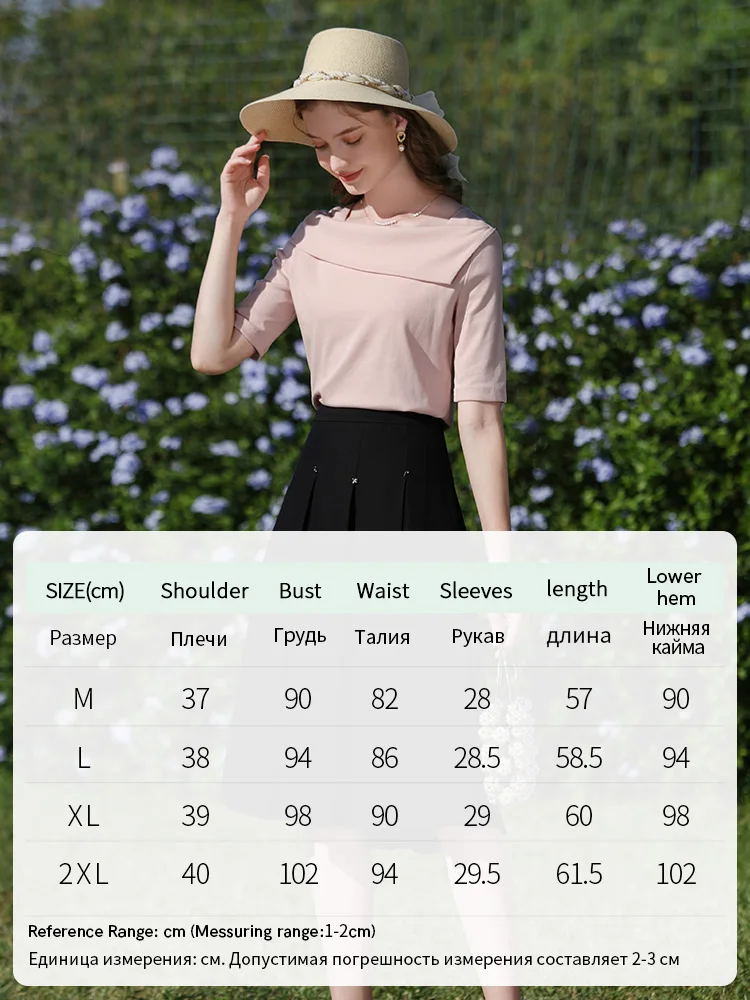 I BELIEVE YOU Gentle T-shirts For Women 2024 Summer New Square Neck Half Sleeve Chic Slim Pure Desire Minimalism Tops 2241015520