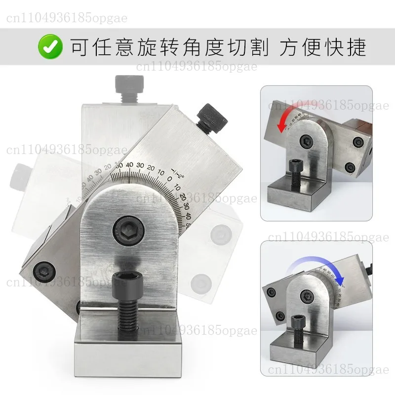Wire cutting new multi-functional fixture fast wire pressing plate fixed workpiece screw strong fixed 360 ° rotation