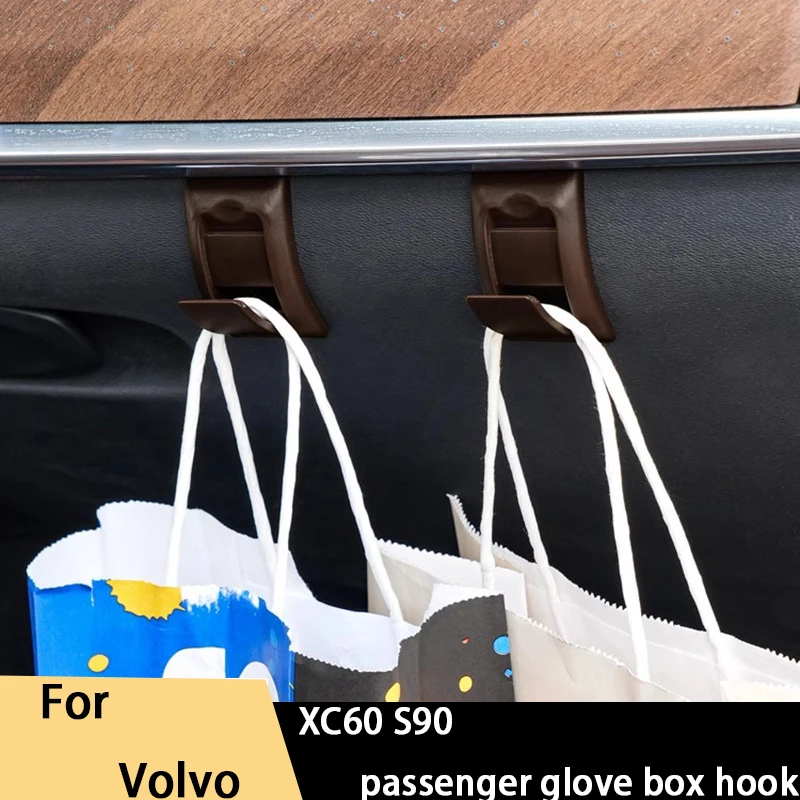 

For Volvo XC60 S90 passenger glove box hook car hook car hook storage