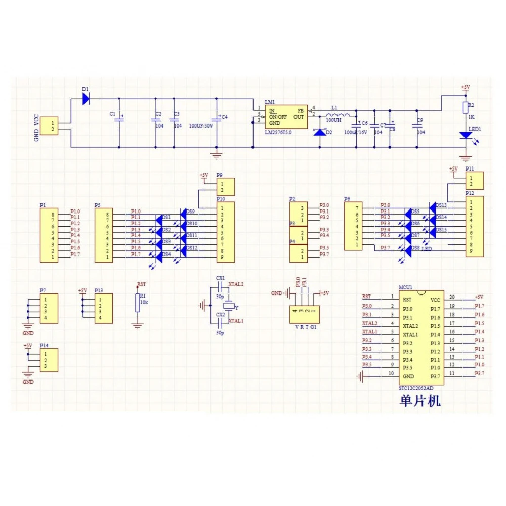 

STC12C2052AD MCU Development Board STC12 DIP-20 MCU DC5-30V TTL IO Indicator 11.0592MHz Crystal Industrial Control Module
