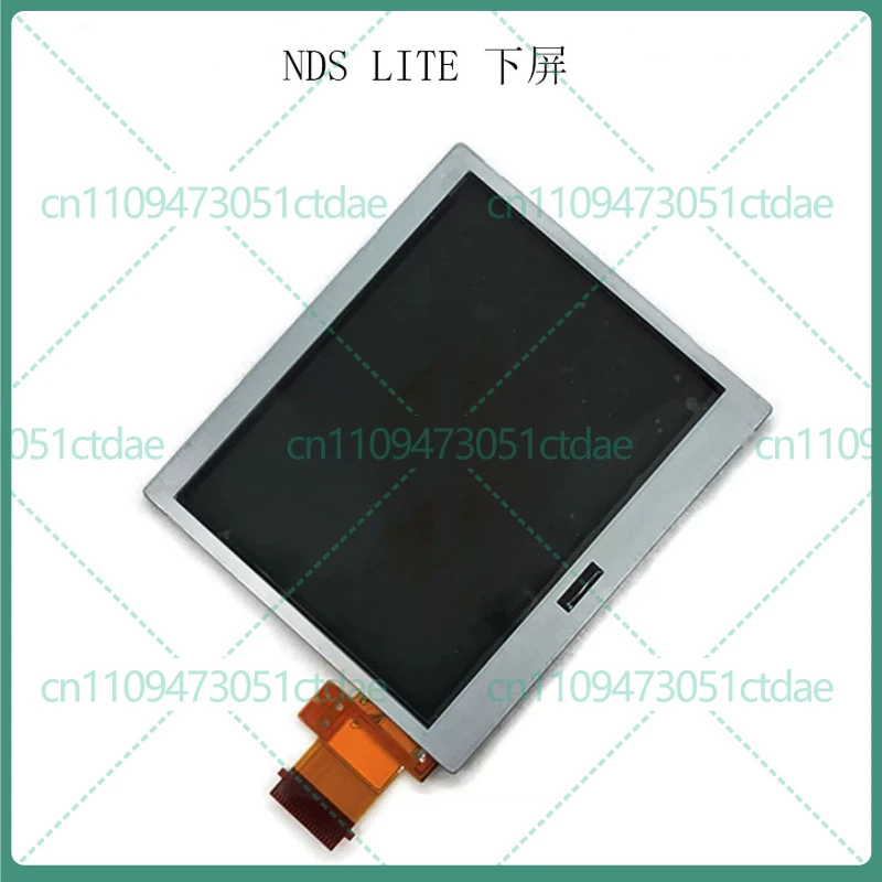 nds-lite-レトロハンドヘルドゲームデバイス用下部-lcd-スクリーン下部ディスプレイ交換修理スペアパーツ