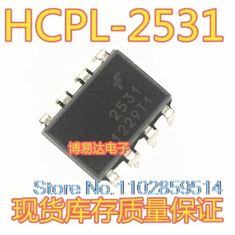 20PCS/LOT A2531 HCPL-2531 DIP-8  HCPL2531 F2531