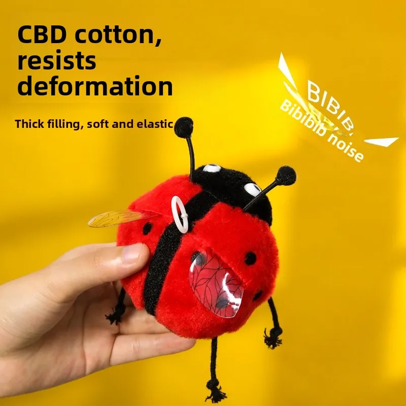 

Interactive Plu Toy Bug Pull String And Squeak Fluffy Animal Dolls Bees s Small Animals Soft Stuffed Toys for Kids