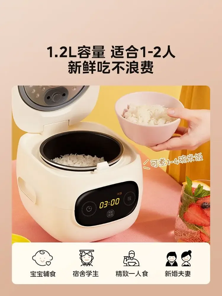 220V Household Mini…