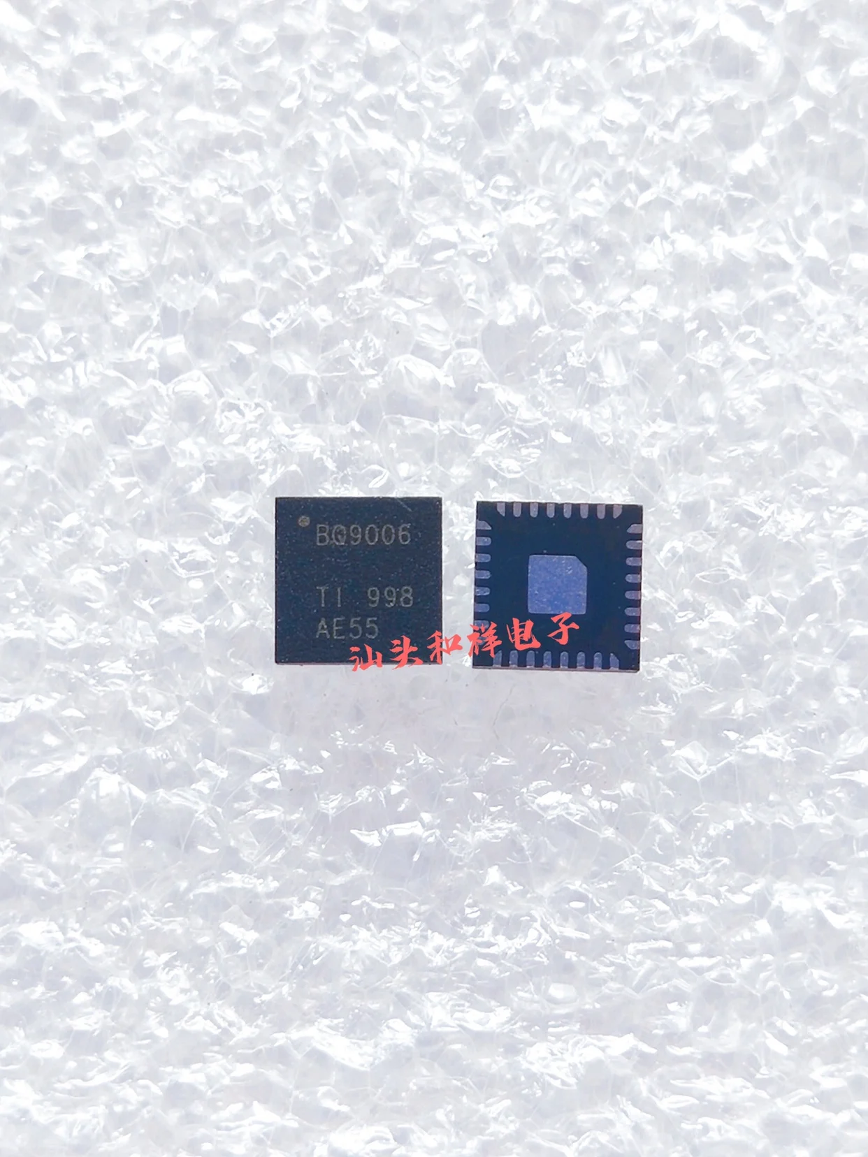 

NEW BQ9006RSMR BQ9000 QFN32 10PCS