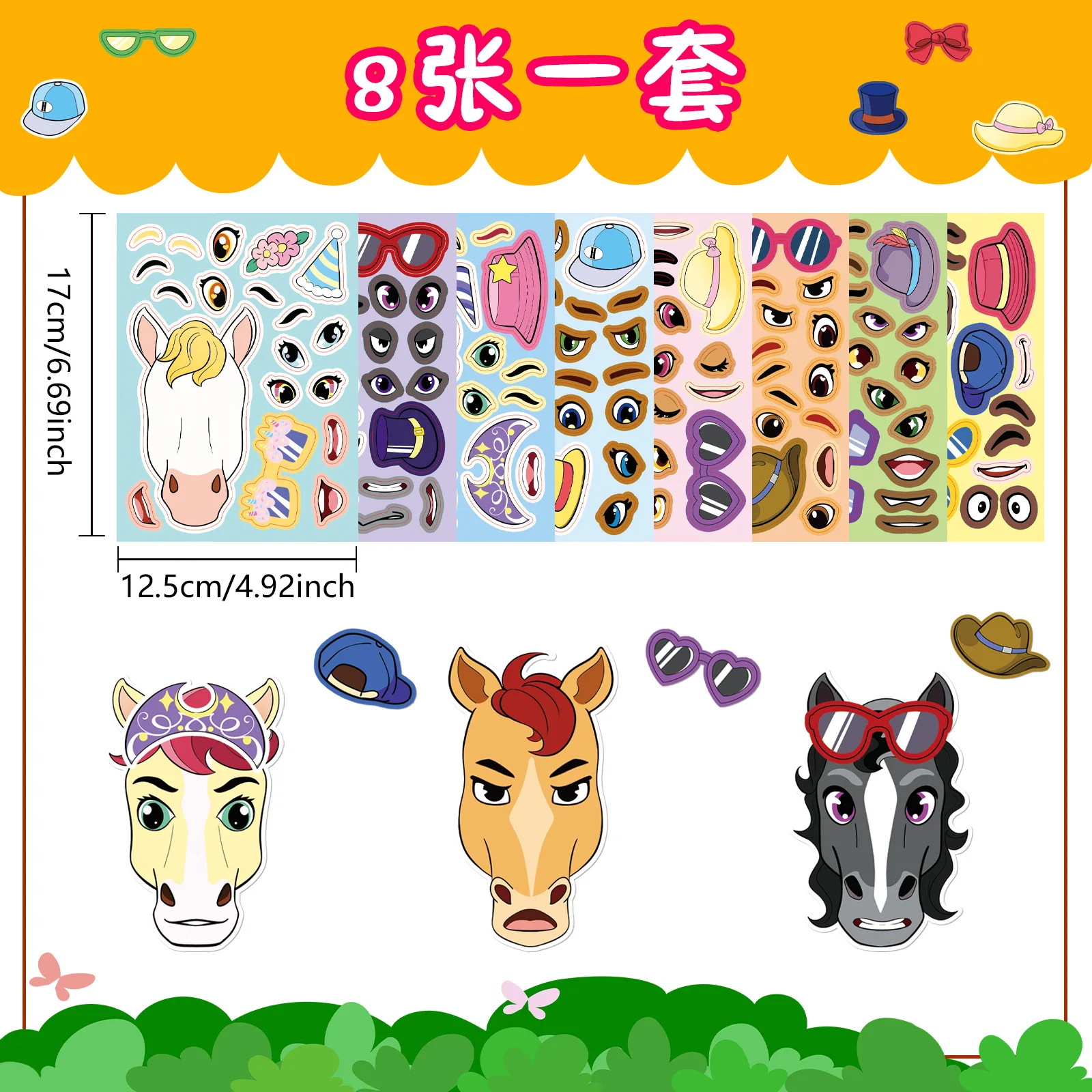 

8/16Sheets Horse Cartoon Makes a Face Puzzle Sticker DIY Phone Laptop Luggage Skateboard Graffiti Decals Fun for Kid Gift