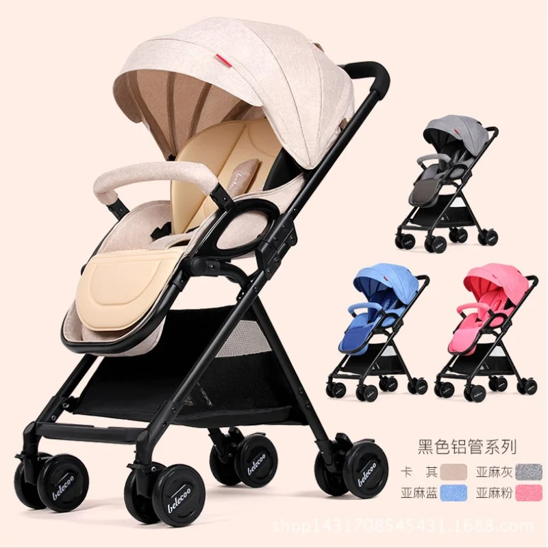 Baby Stroller Can Sit and Lie Down Light Folding Shock Absorber Small BB Parachute 0-3 Years Old