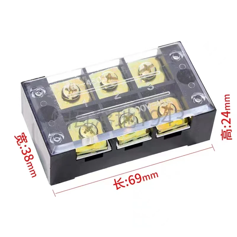 TB4503 terminal block (current 45A 600V 3 bit) wire connector TB terminal block