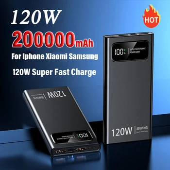 보조배터리 초고속 충전 200000mAh 초대용량 외장 배터리, 모바일 전원, 아이폰 샤오미 삼성용, 120W 