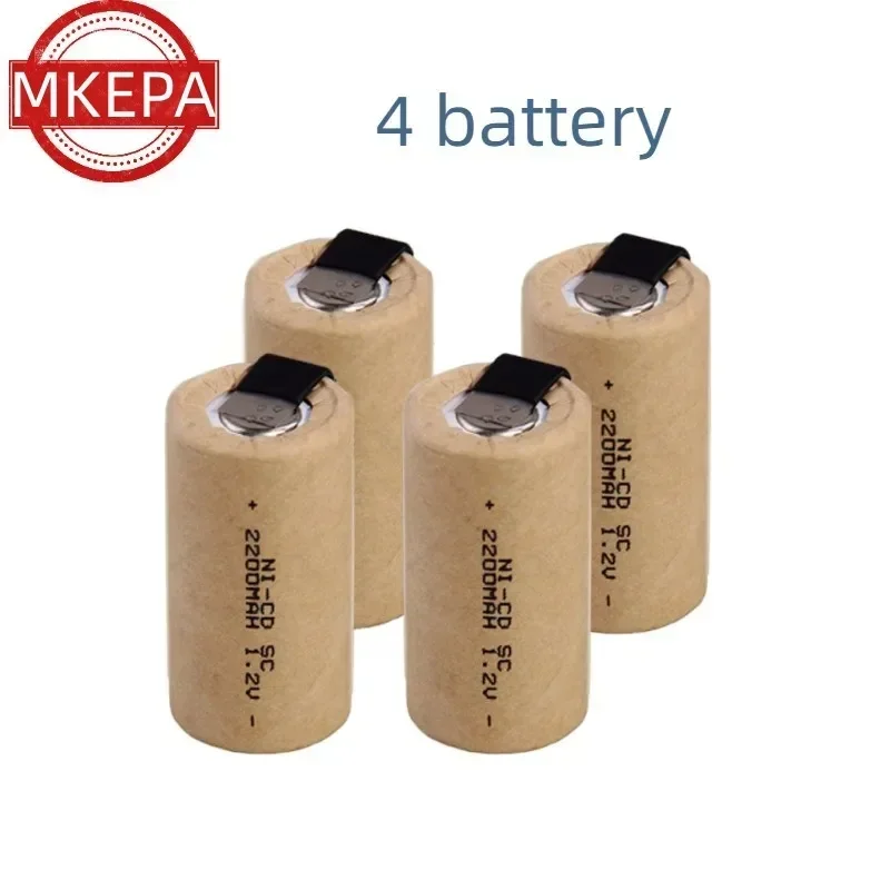 Screwdriver Electric Drill SC Batteries 1.2V 2200mAh Sub C Ni-Cd Rechargeable Battey With Tab Power Tool NiCd SUBC Cells image 3