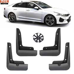 Set Molded Car Mud Flaps Splash Guards For KIA K5 Optima DL3 2020 2021 Mudflaps Front Rear Wheel Tire Mud Shield Cover Protector
