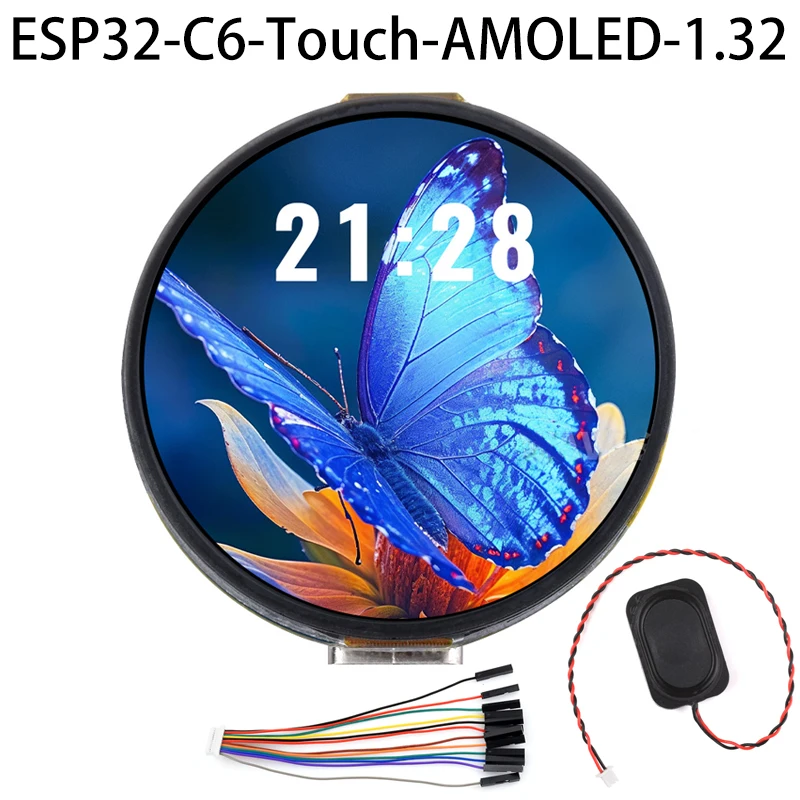 Picture 7: ESP32-C6 1.32inch AMOLED Round Touch Display Development Board 466×466 Pixels Supports AI DeepSeek doubao  Wi-Fi 6/Bluetooth 5