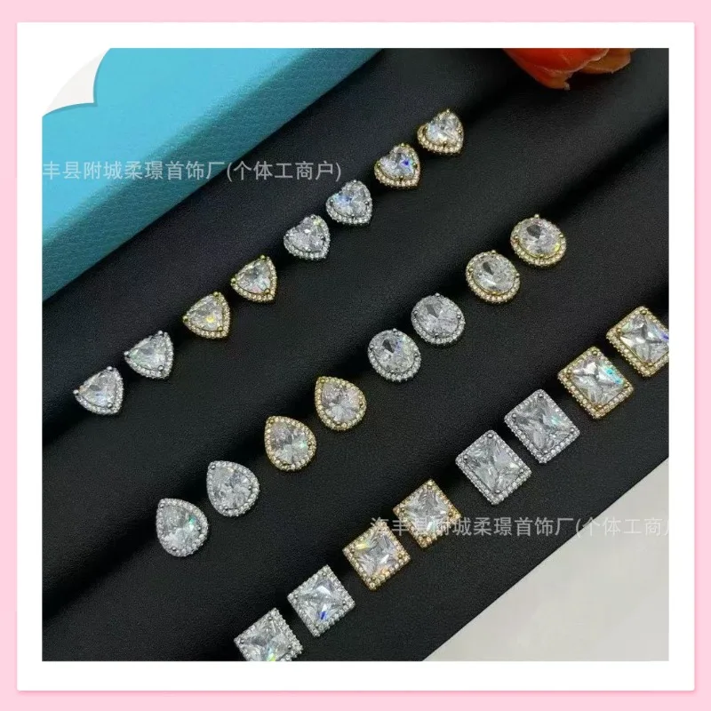 

Simple High Sense Rhinestone Square Love Stud Earrings High Sense Fashion Versatile Internet Celebrities