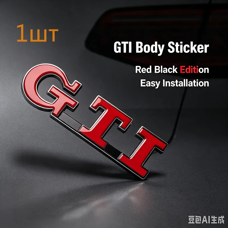 Metall GTI Logo Auto Frontgrill Emblem Abzeichen für VW Golf 7 MK7 Tiguan MK2 für Seat Ateca Leon FR Ibiza Skoda Octavia Kodiaq