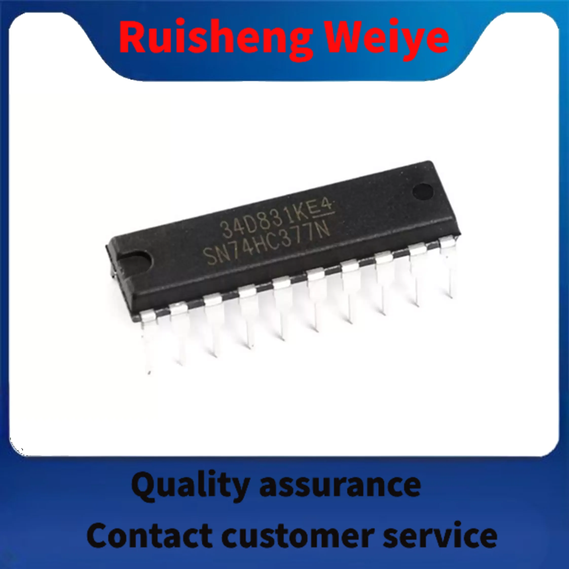 10PCS SN74HC32DR package SOIC-14 quad 2-input positive OR gate SMD logic chip