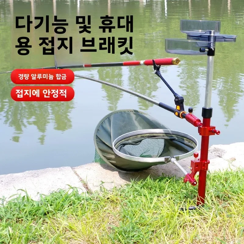 

Carp Rest Sale Boat Tools Support Sea Freshwater Equipment Supports Spinning Small New Fishing Rod Holder Stand Gear Accessories