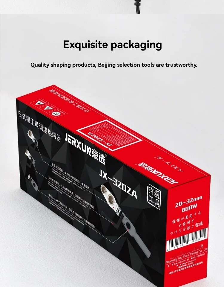 Hot Melt Machine Adjustable Temperature PPR Water Pipe Hot Melt  Fusion Splicer Mold Head Docking Machine Electricity Welder