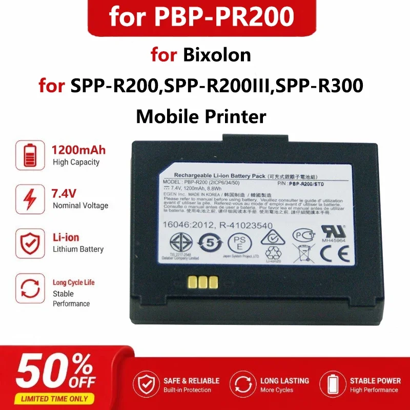 [New] 7.4V 1200mAh for PBP-R200 Replacement Battery for Bixolon SPP-R200 SPP-R200III SPP-R300 Mobile Printer