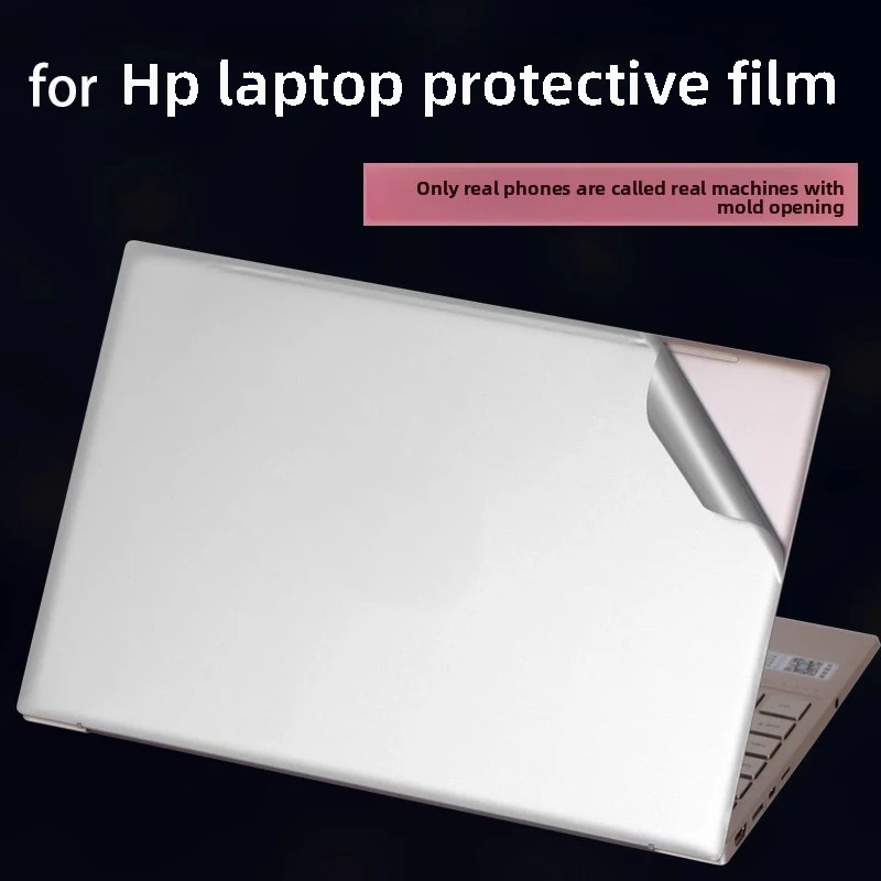 

Подходит для HP EliteBook 840 G11, компьютерная наклейка 840/845 G10/G9, корпус фюзеляжа 640/645G10/G8, защитная пленка для экрана