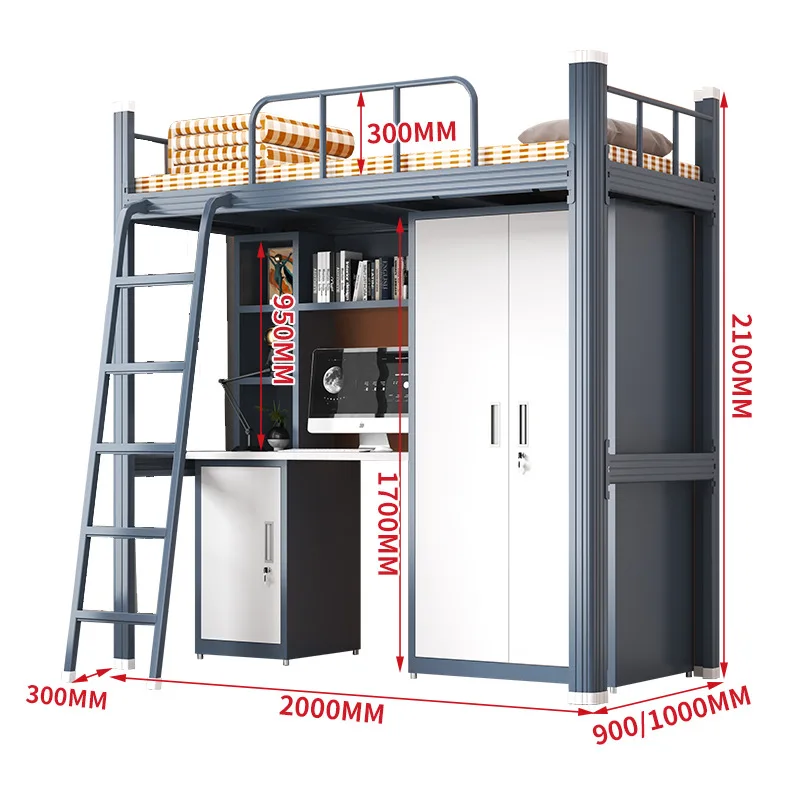 سرير علوي وسرير شقة للطاولة السفلية، وسرير بإطار حديدي مزيج من الفولاذ، ومجموعة حديثة في مهجع