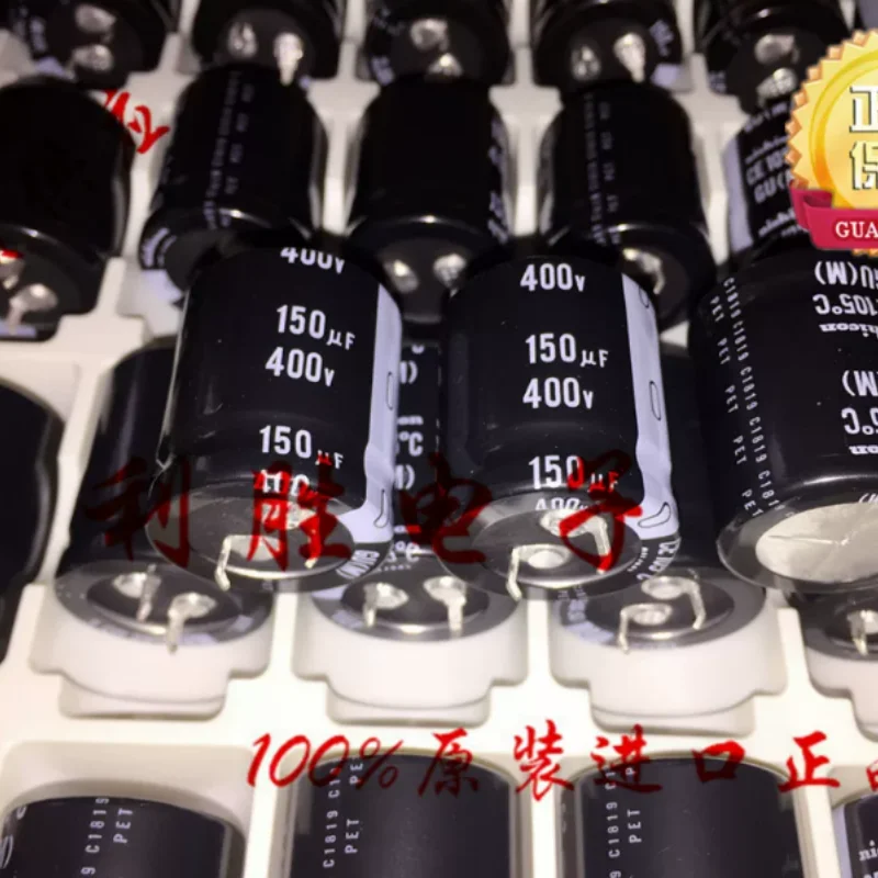 

10PCS-100PCS 150UF 400V Japanese Nichicon electrolytic capacitor 400V150UF 25 * 30 GU