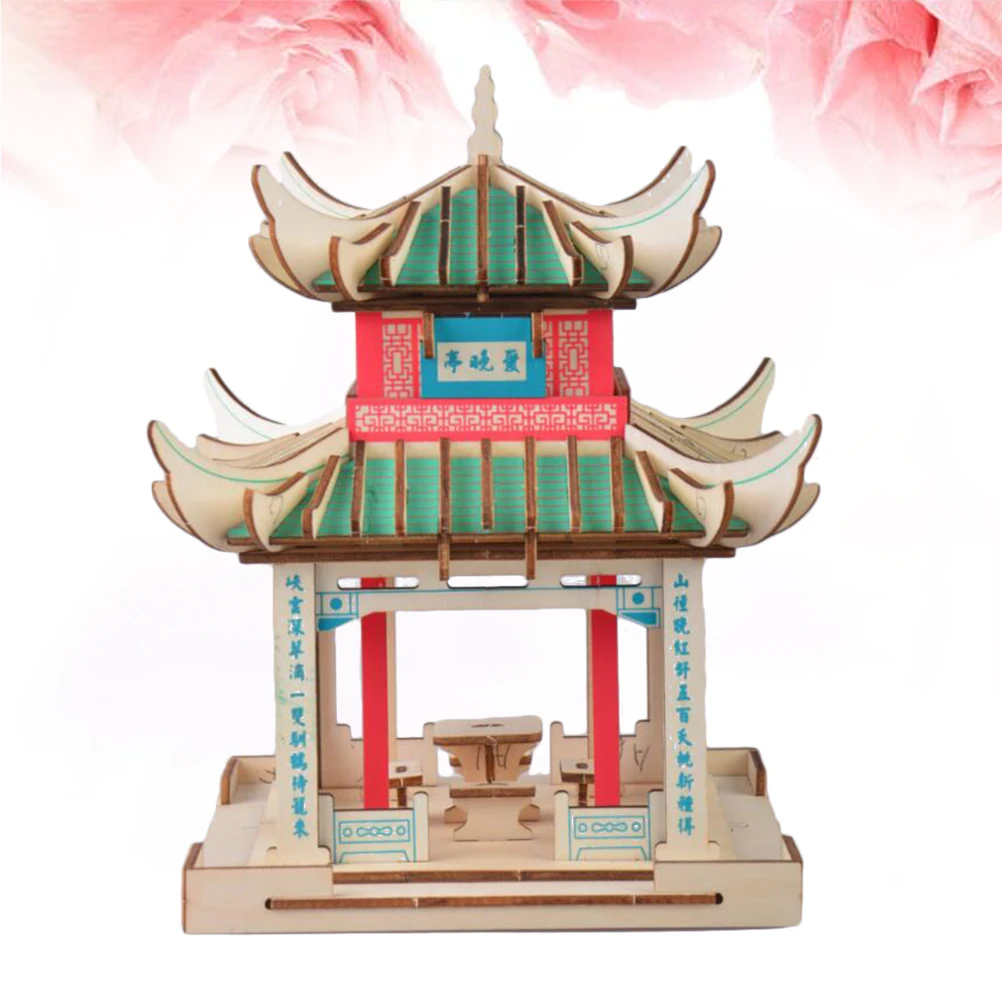 3D 木製 3D パズルおもちゃ教育 DIY 子供木製モデル木製パズルおもちゃ装飾パビリオン形状クリスマスギフト