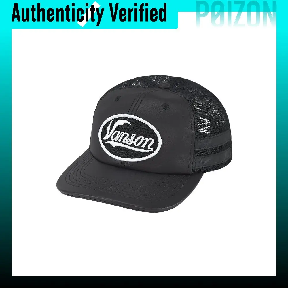 Supreme x VANSON LEATHERS, INC. USA Cow Leather Baseball Caps Unisex Royal Blue/Green/Black/Pink/White SUP-FW25-1003