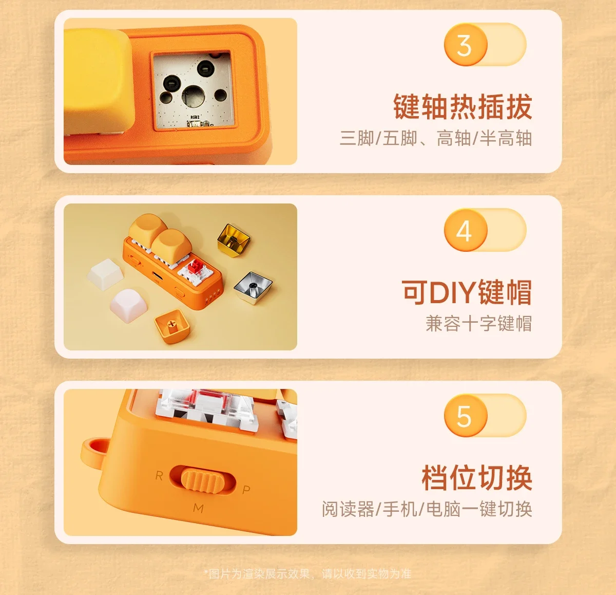 

HanLinYue Free3 двуклавишная мини-клавиатура Bluetooth портативная клавиатура электронная книга переворачиватель страниц RGB горячая замена для планшета/телефона/считывателя подарки