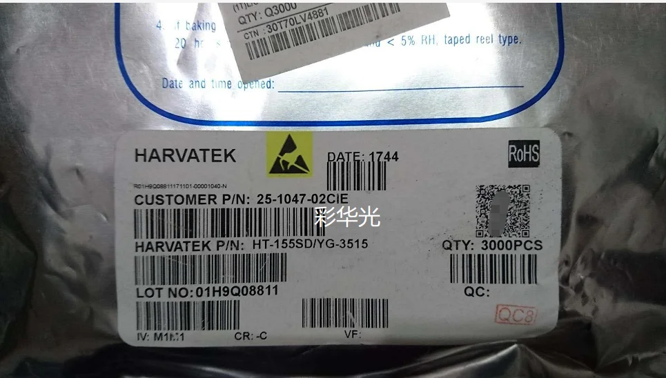 

50 шт./HT-155SD/YG-3515 Тайвань 1206 красный и зеленый двухцветный, туманный, светодиод высокой яркости