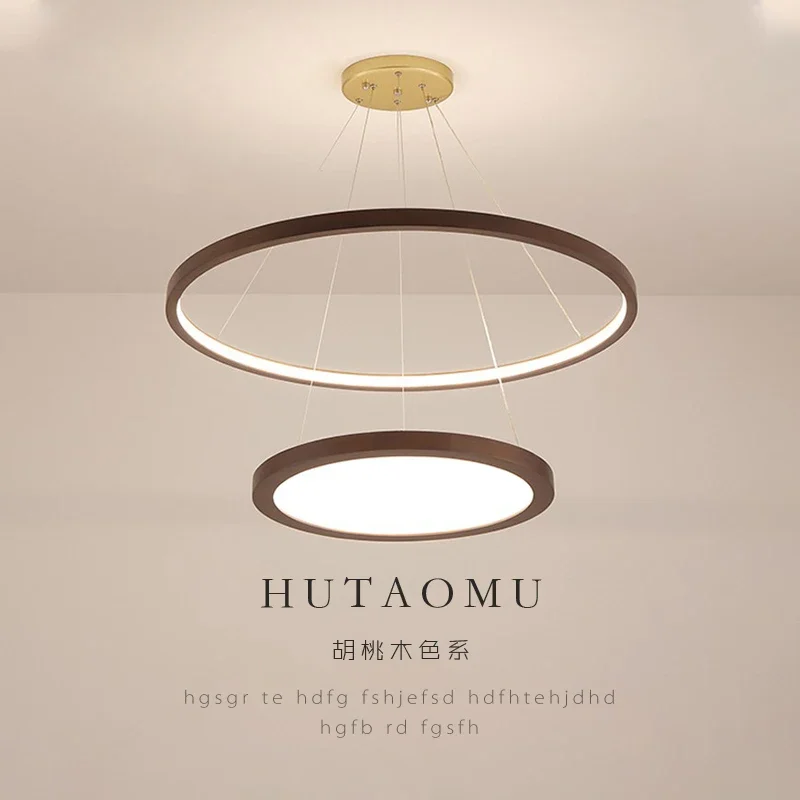 

LED Dining Room Chandelier Modern Minimalist Creative Atmospheric Lamp in the Living Room Chinese Style round Table Tea RoomLamp