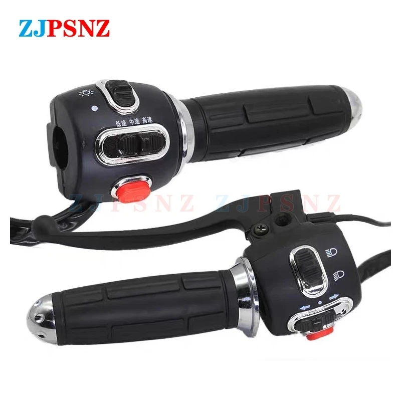 Motorcycle Scooter ebike Throttle Handle Speed Shift Regulator Control Grip Horn High Beams Low Beams Turn Signal Brake Switch