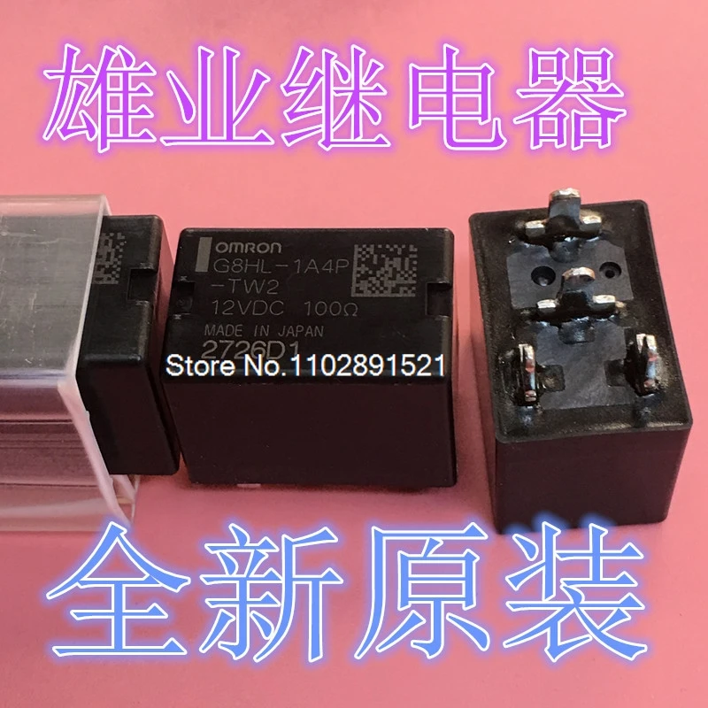 

G8HL-1A4P-TW2 12 В постоянного тока 4 CM1A-P-12V