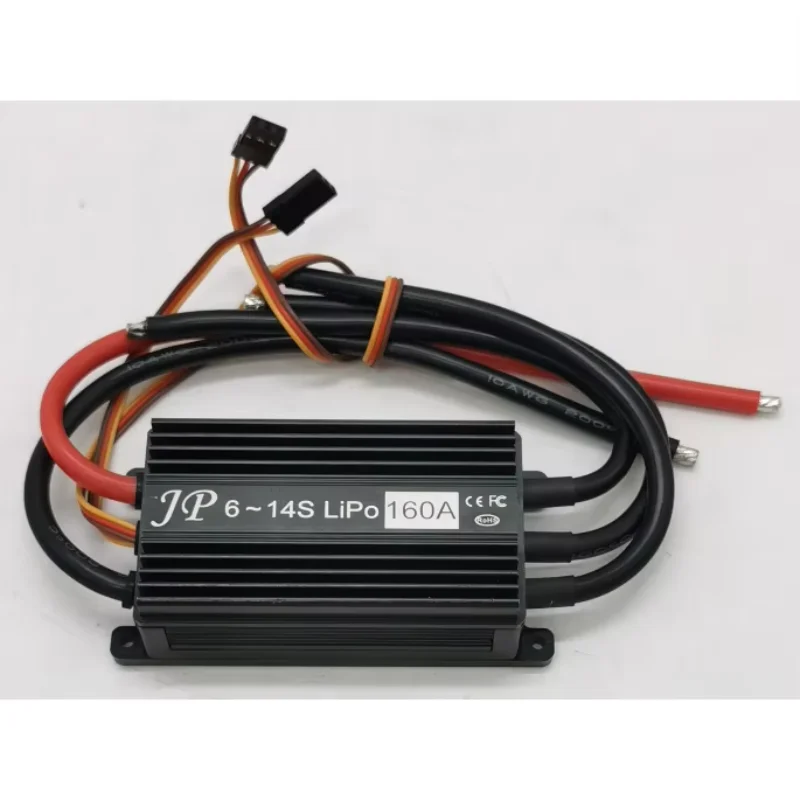 JP Hobby  160A ESC 6-14S (OPTO)