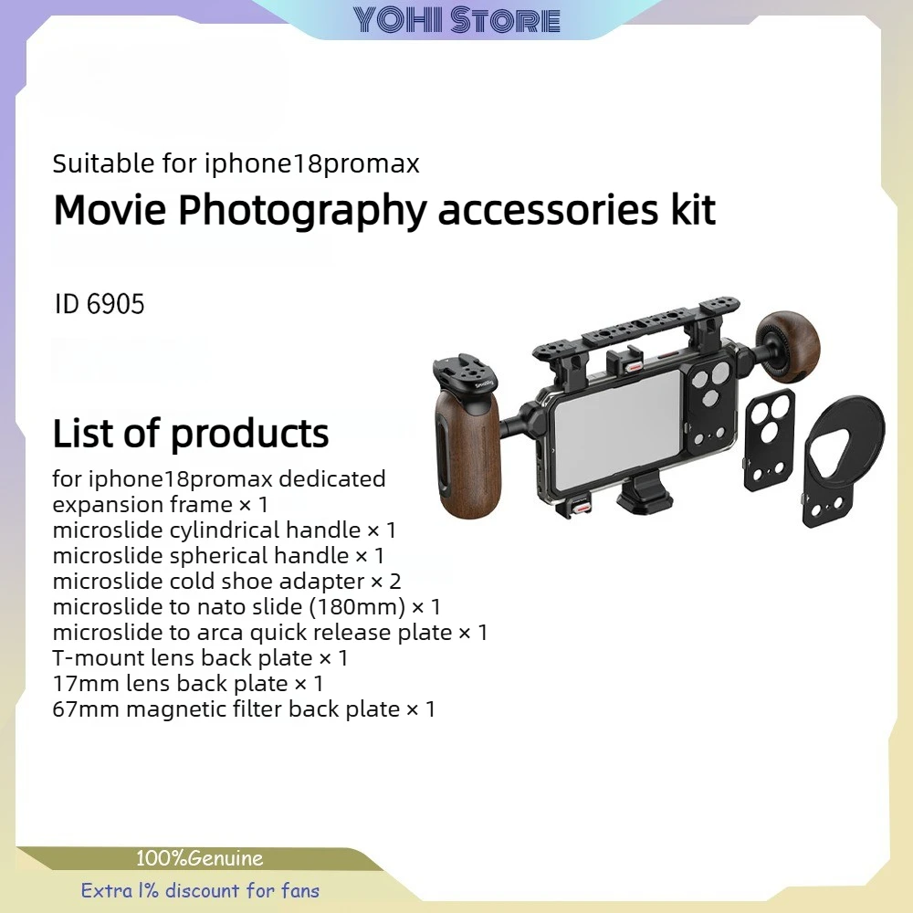Smallrig for IPhone18 Pro Max Mobile Photography Kit Photography Controller Magnetic Filter Phone Photography Accessories Gift