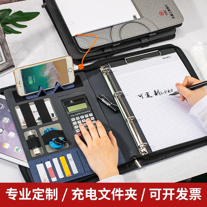 Multi functional mobile power bank A4 folder folder sales folder leather