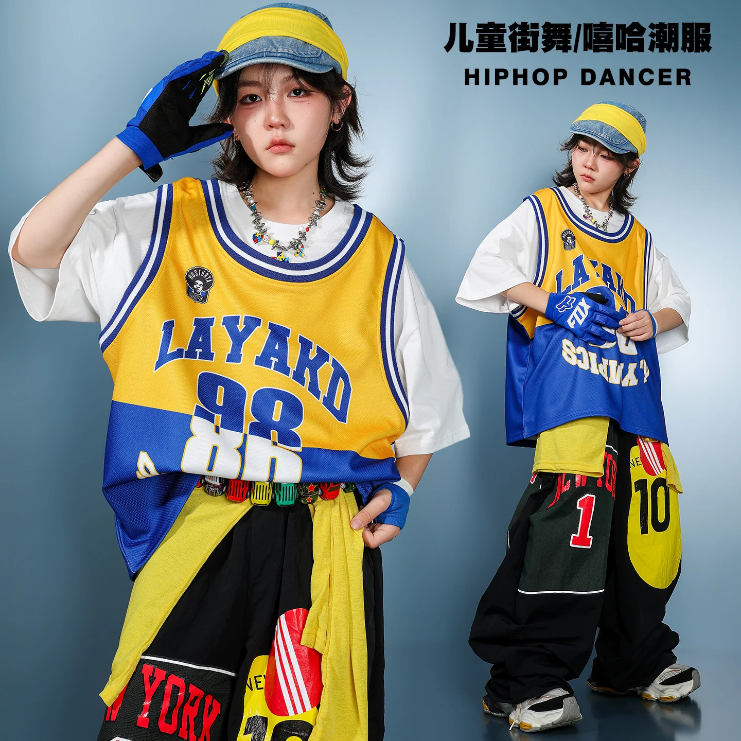 Kids Boys Streetwear Jazz Dance Stage Performance Costume Girls Hip Hop Outfits Block Basketball T‑Shirt  Printed Loose Pants