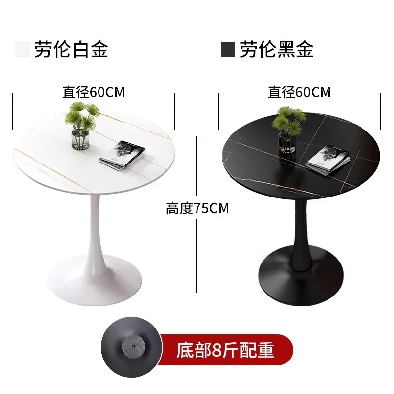 Rock slab dining  office leisure reception negotiation  and chair combination balcony  tulip small round table