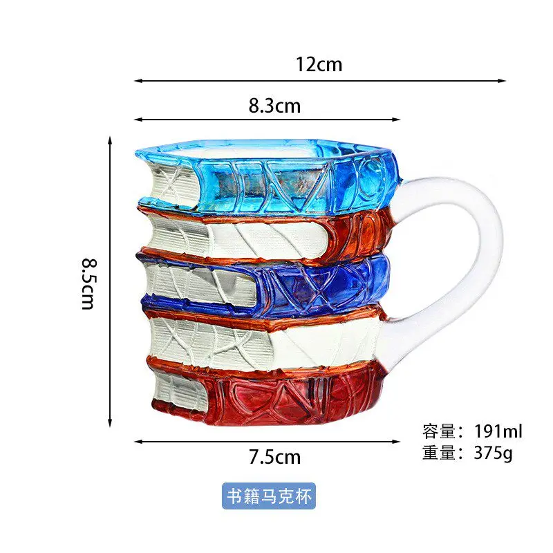 Painted book cup ornament, glass mug, coffee cup decoration crafts