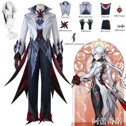 Genshin Impact Arlecchino The Knave Cosplay Costume Full Set Wig Uniform Eleven Fatui Harbingers Costume Outfit Carnival Party