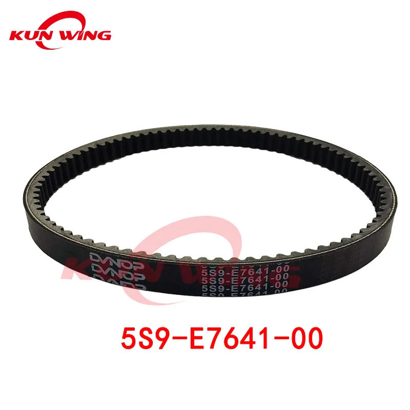 

Transmission Drive Belt for Yamaha BWS125 BWS 125 CYGNUS125 ZUMA125 YW125 5S9-E7641-00 5ML 5TY