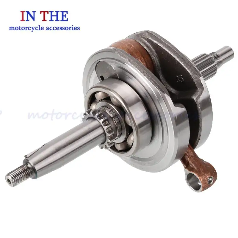 Economical and practical 160 crankshaft light motorcycle crankshaft connecting rod assembly 16/22T 139QMB crankshaft