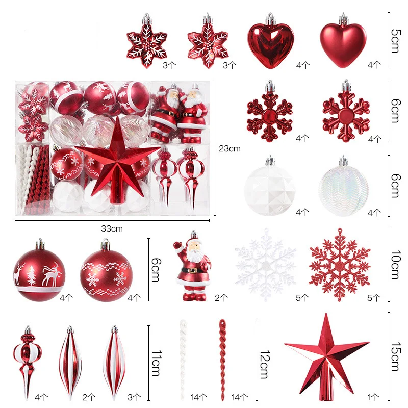 88pcs Christmas Ball Xmas Tree Hanging Ornaments Baubles Pendant Christmas Tree Top Star Decoration For 2025 Noel Navidad Party