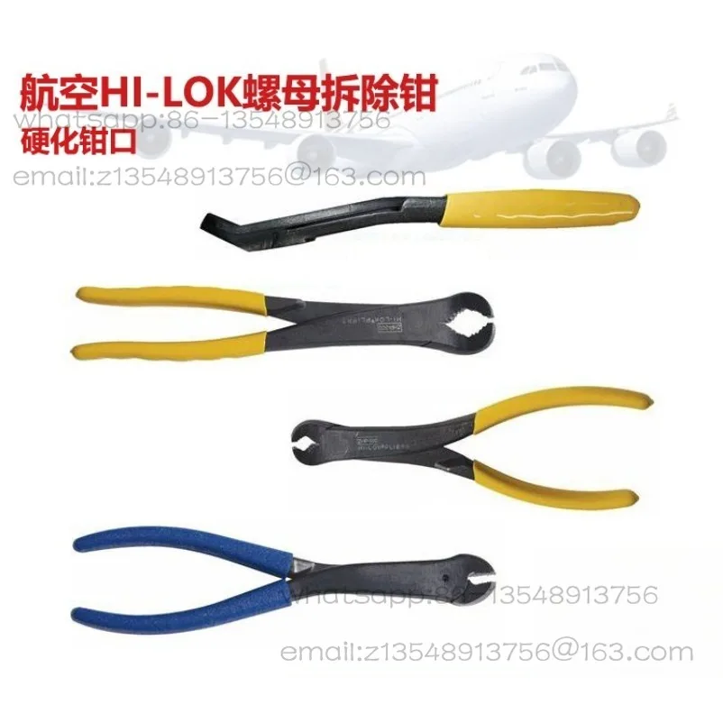Aviation Hi-shearlok Collar High Lock Nut Bolt Removal Removal Removal Pliers Tool Lite Hardened Diamond Jaw