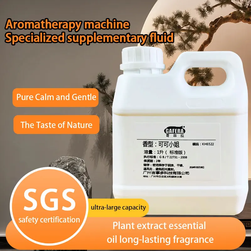 GAFERA 1000ml(33.8 fl.oz) Sheraton Aromatherapy Essential Oil, Aroma Diffuser Supplement Liquid For Home Hotel Aerosol Dispenser